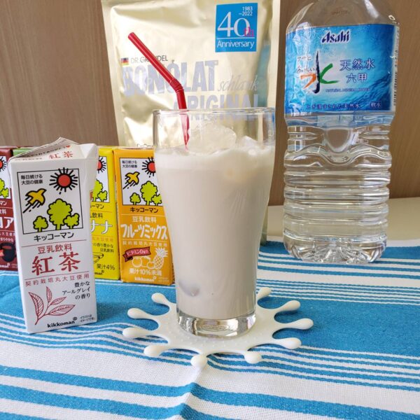 【ボノラート美味しい飲み方】豆乳紅茶